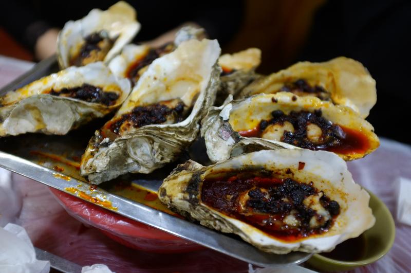 Grilled Oysters Chinese ChineseShanghainese