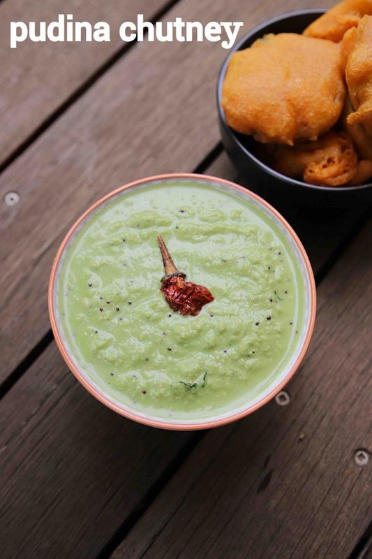Pudina Chutney Indian